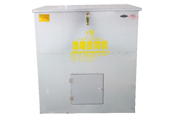 STLZ-120W-200KG渔塘投饲机