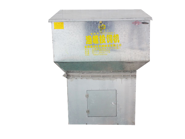 STLZ-120W-240KG渔塘投饲机